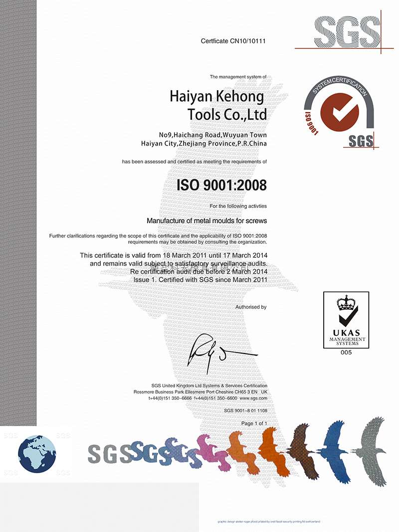 ABUIABACGAAgpJawxgUowMa23wcwoAY4qwg